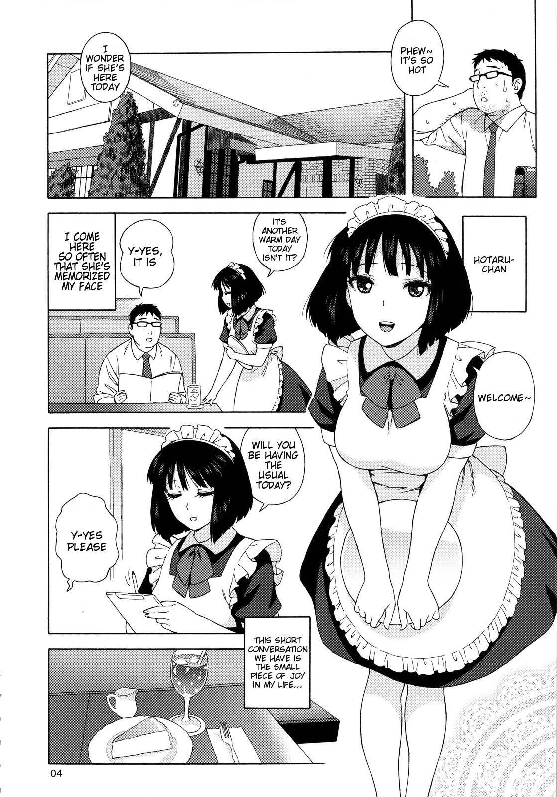 JK no Hotaru-chan to Kekkon suru Houhou  | A Method to Marry Hotaru-chan the JK page 3 full