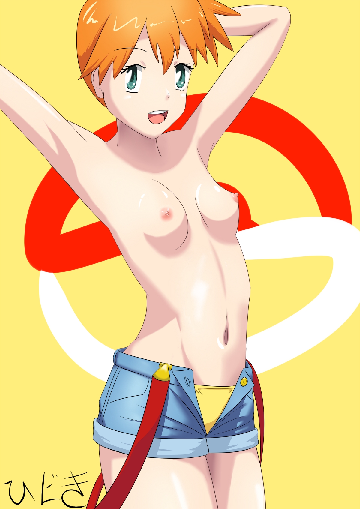 Topless Young Girls page 6 full