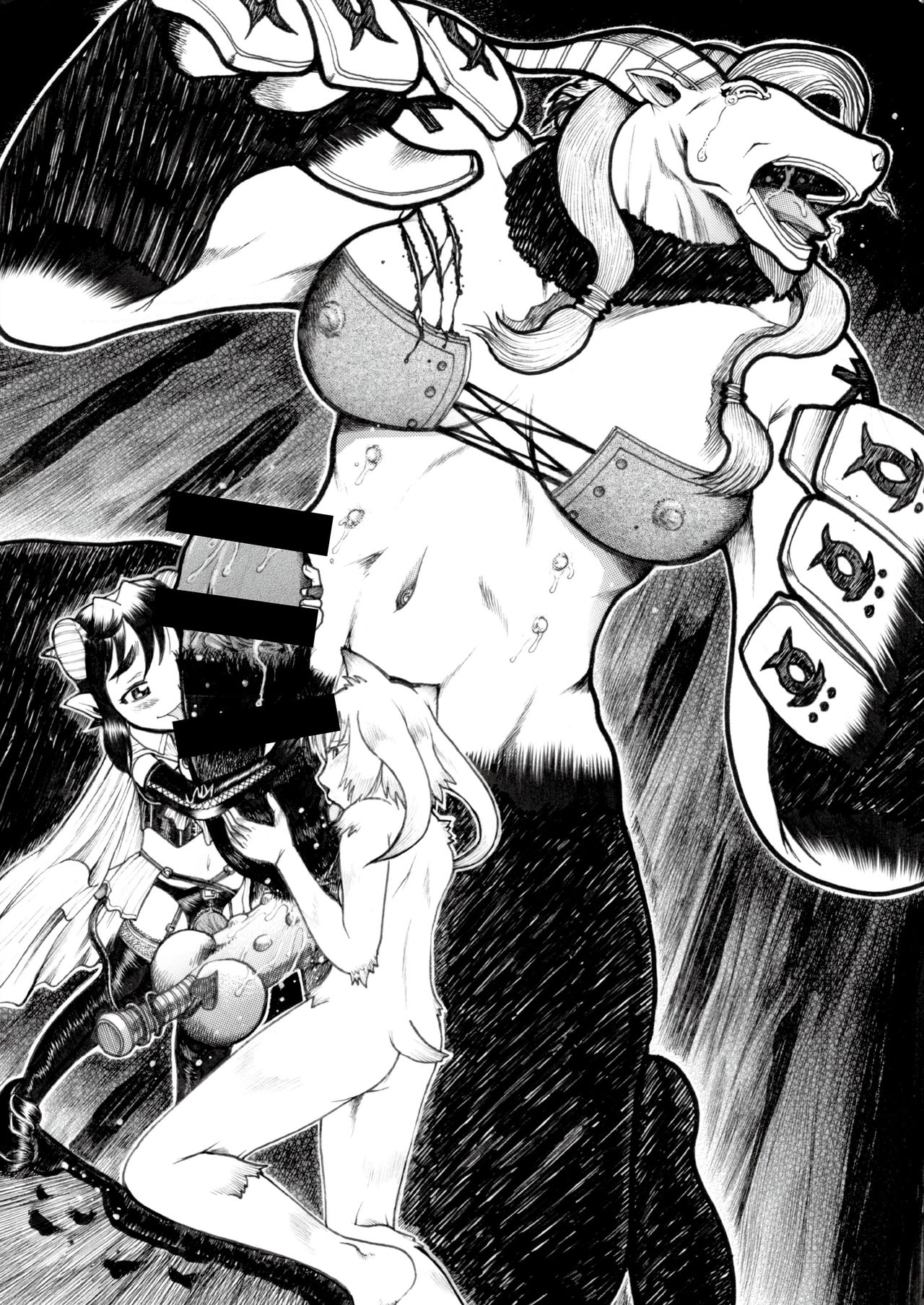 Zettai Reido Replay "Kuroyagi no Inen" page 9 full
