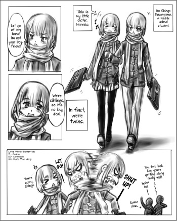 Onee-chan wa Omocha-ya | Big Sister's Toy Store  =LWB= cover