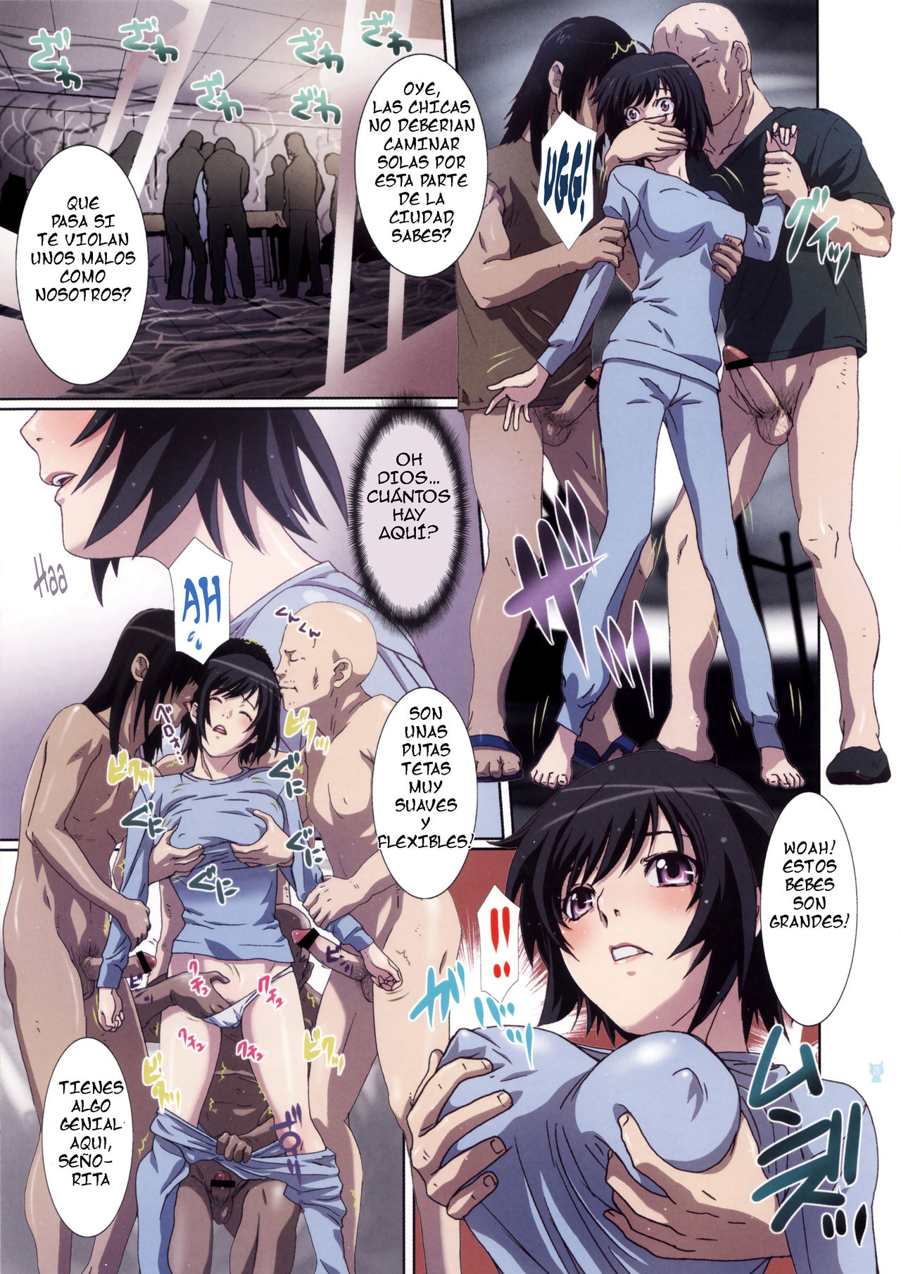 Shitteta. page 3 full