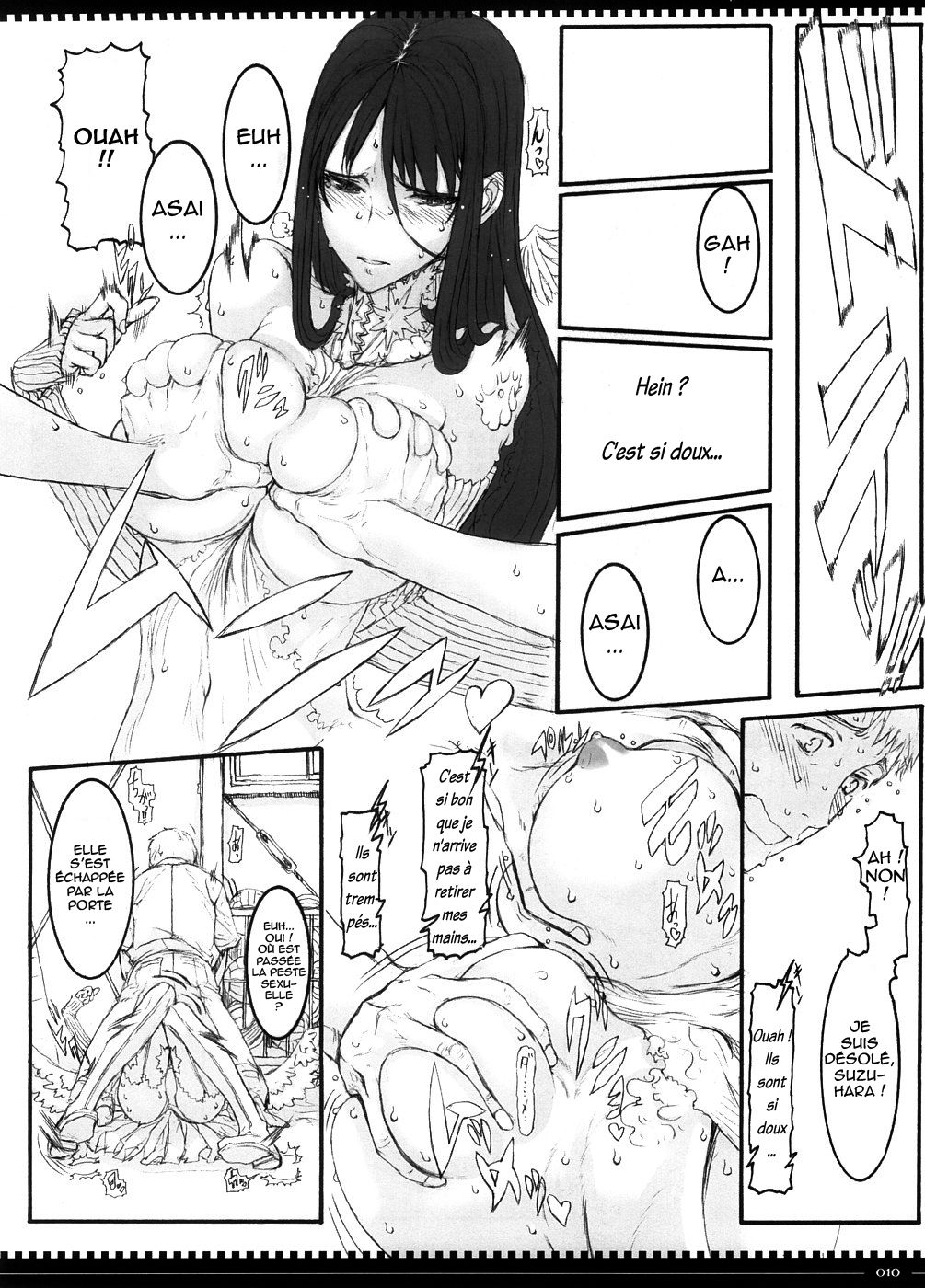 Mahou Shoujo 3.0 page 8 full