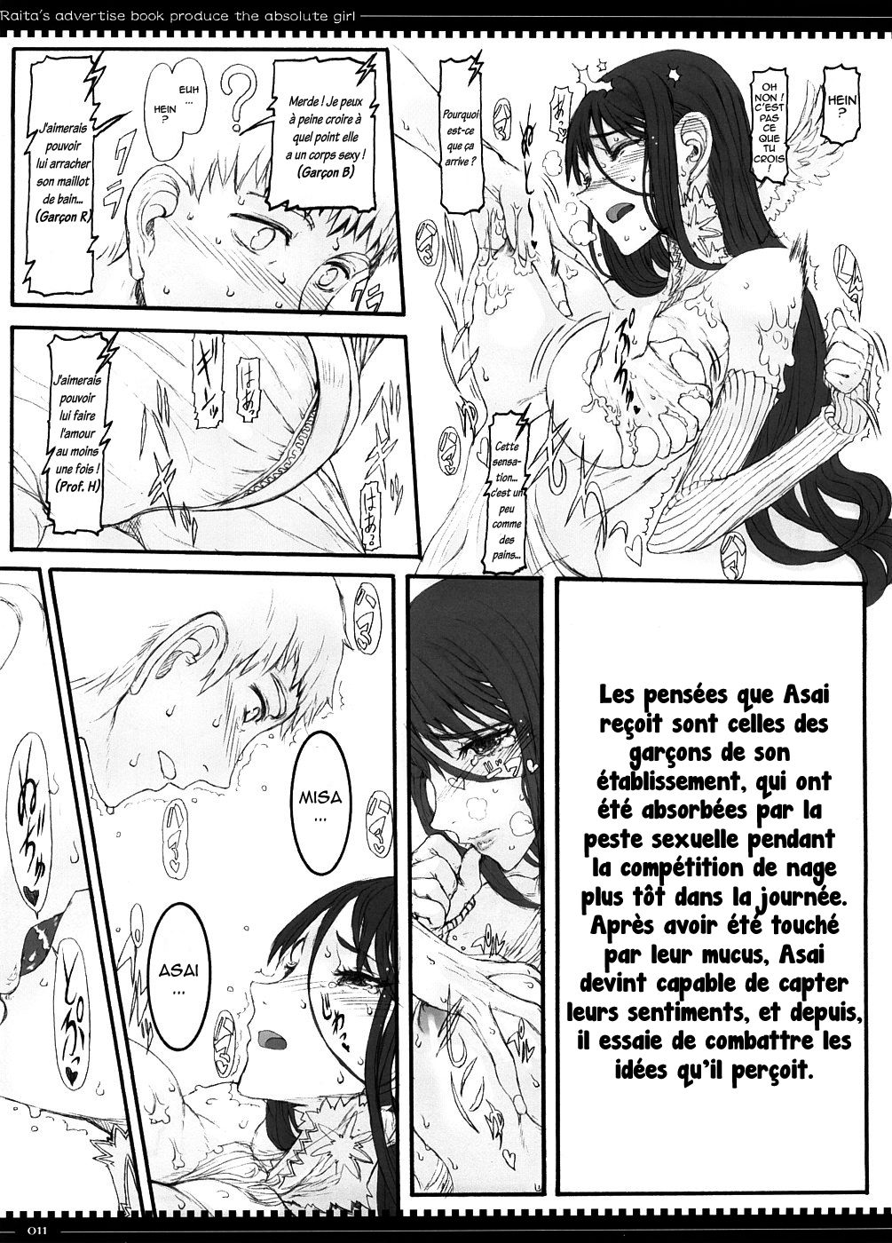 Mahou Shoujo 3.0 page 9 full