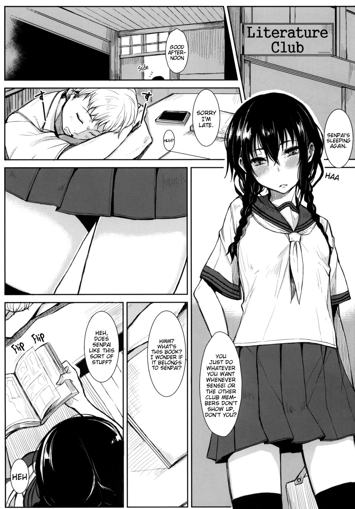 Kouhai-chan ni Eroi Koto sareru Hon page 2 full