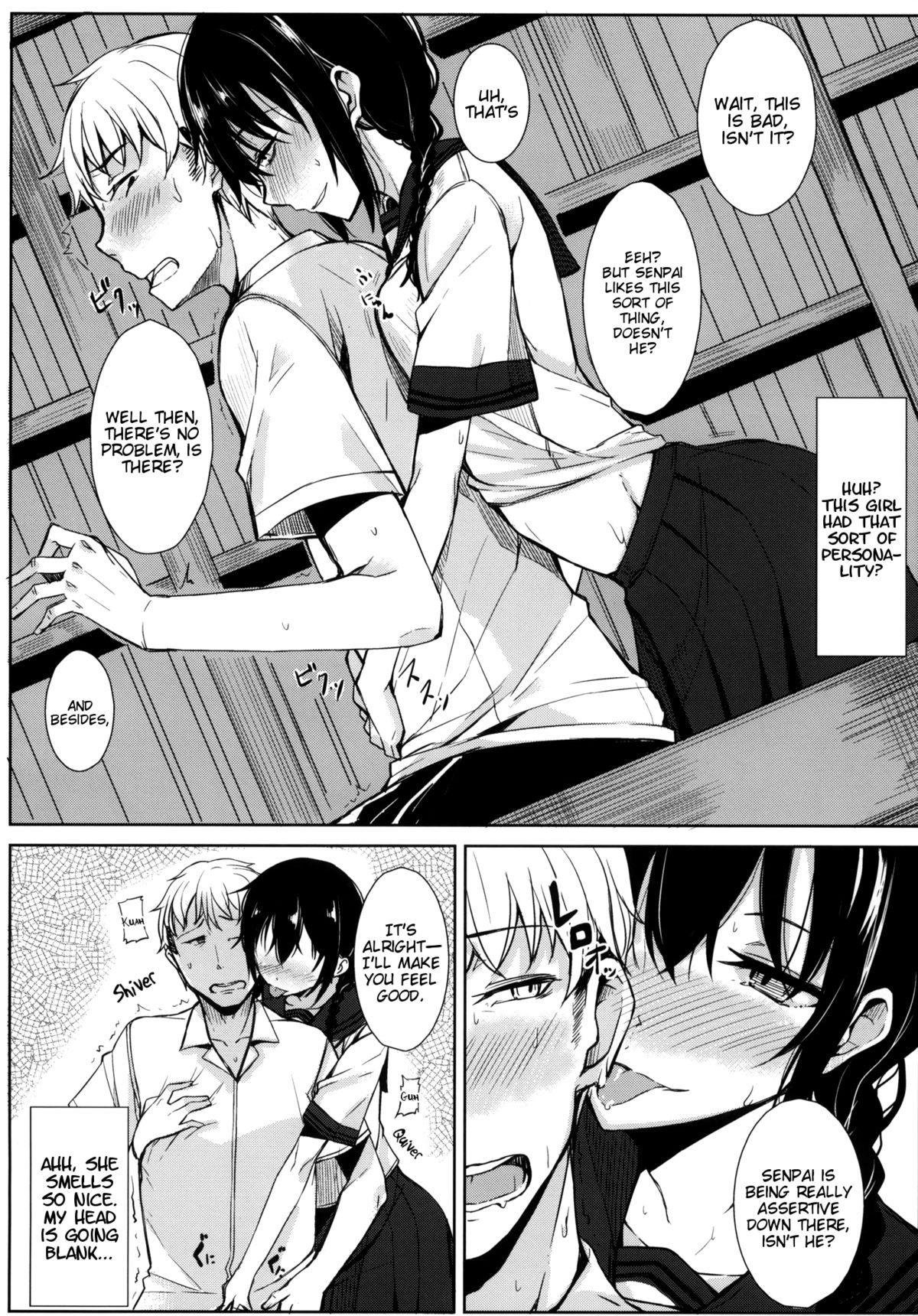 Kouhai-chan ni Eroi Koto sareru Hon page 4 full