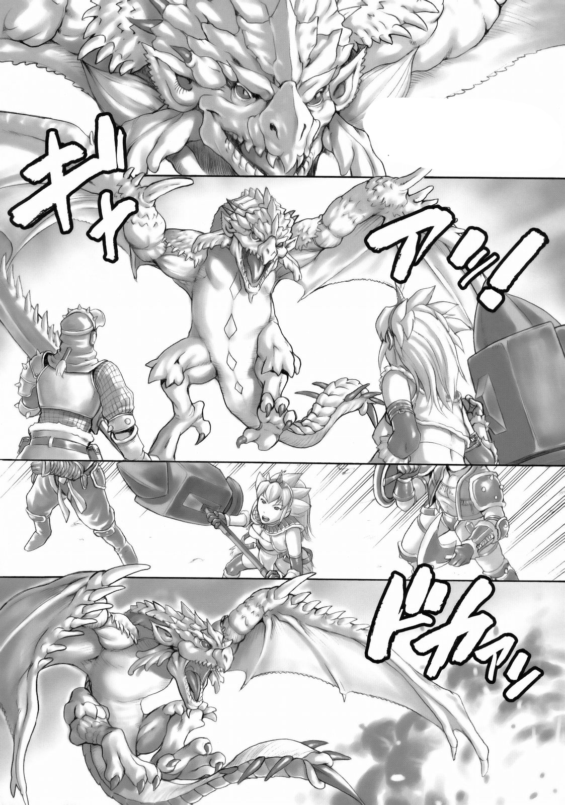 Mon Mon Han page 4 full