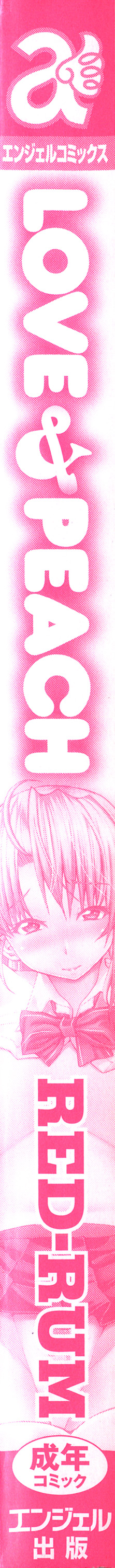 LOVE&amp;PEACH page 8 full