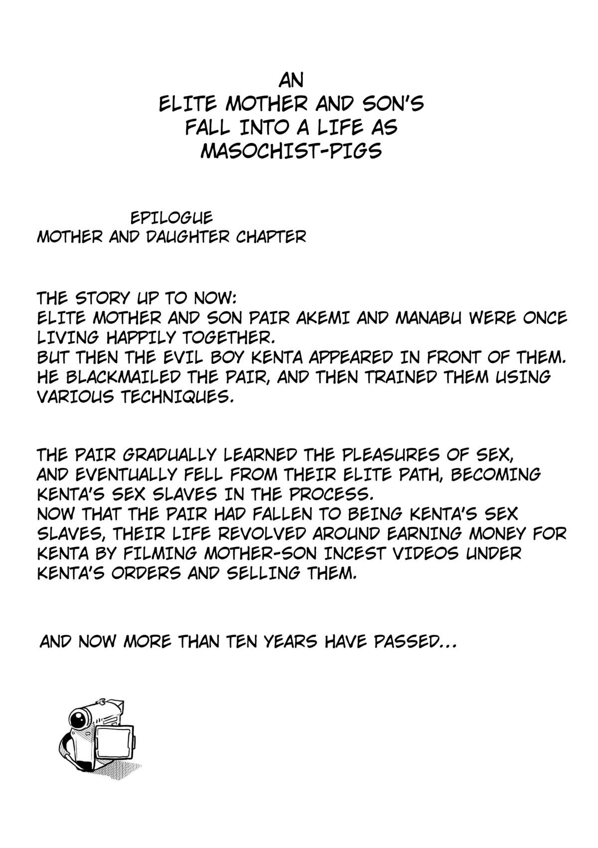 Hahaoya Shikkaku - Elite Oyako no M Buta Netorare Tenraku Jinsei Epilogue Oyako-hen page 2 full