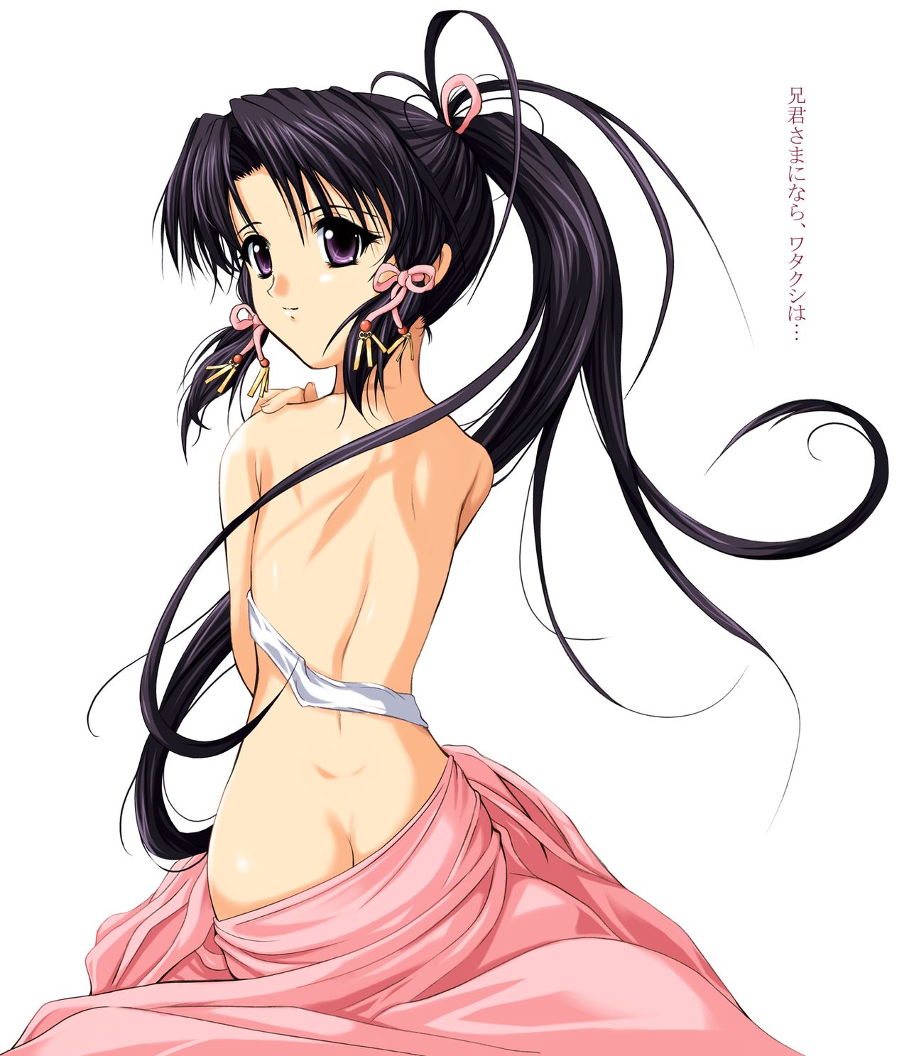 ZundarePon CG Shuu -Web ONIX- page 3 full