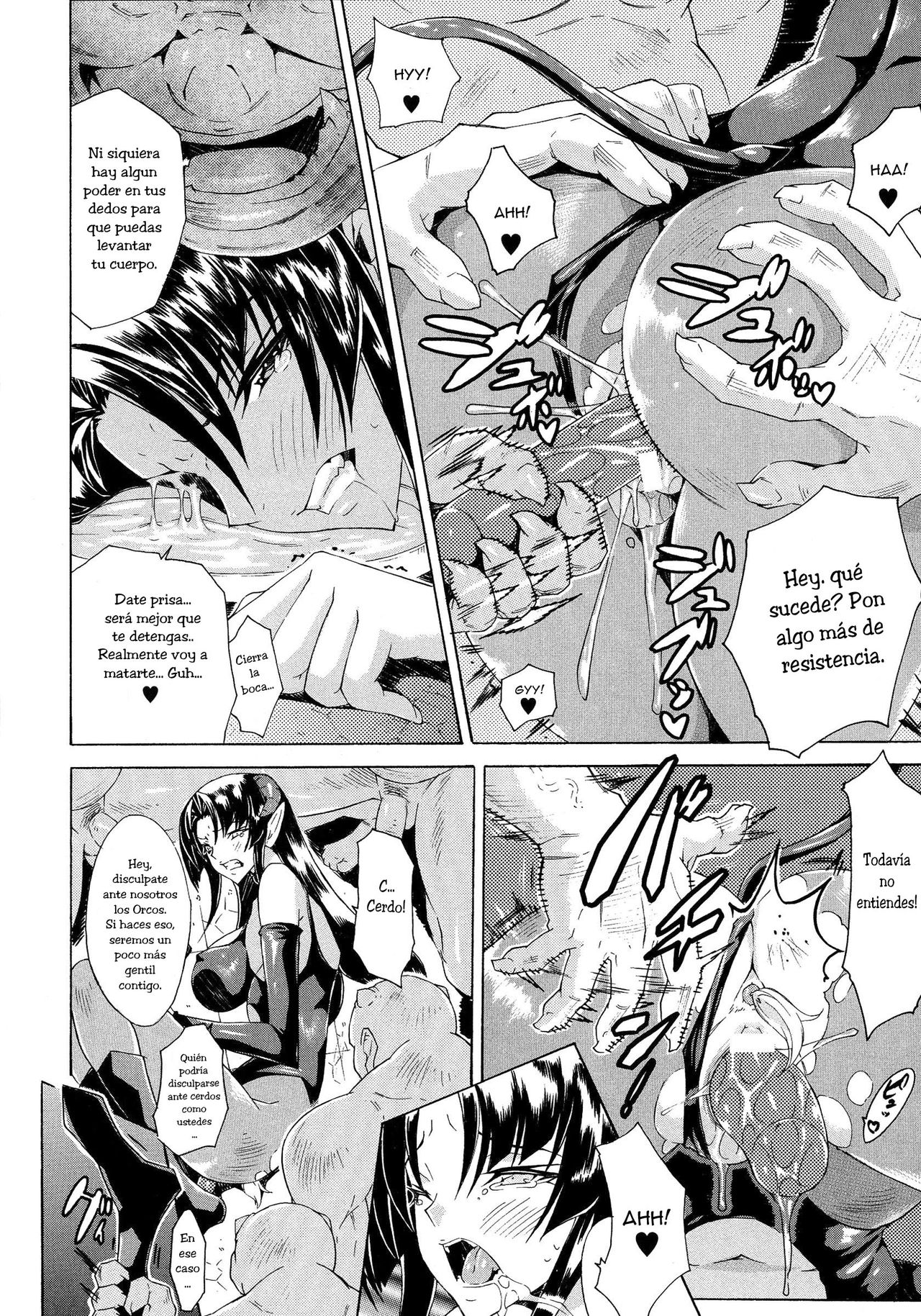 Ochiru Akuma | Ochiru Demon page 10 full