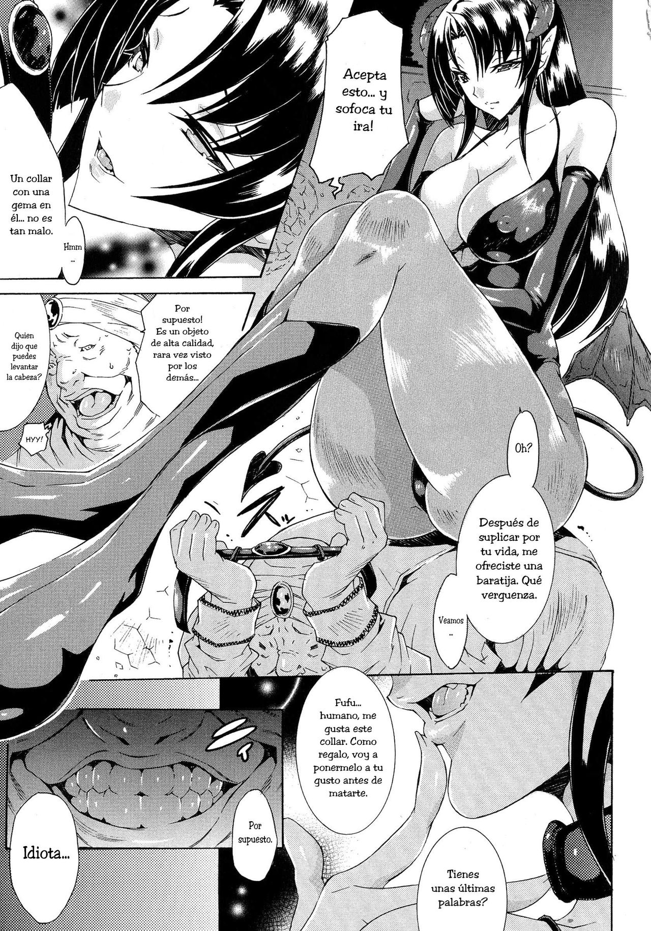 Ochiru Akuma | Ochiru Demon page 3 full