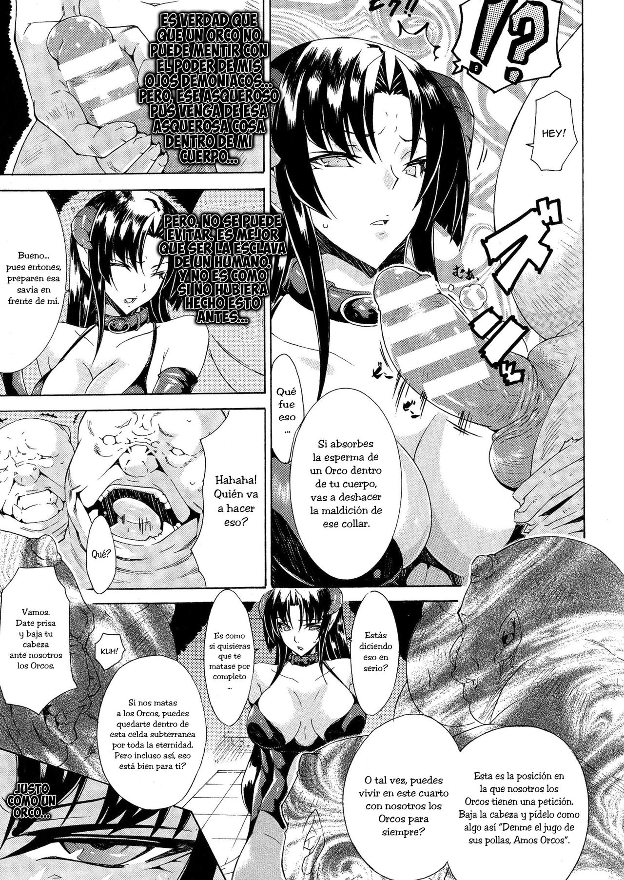 Ochiru Akuma | Ochiru Demon page 5 full