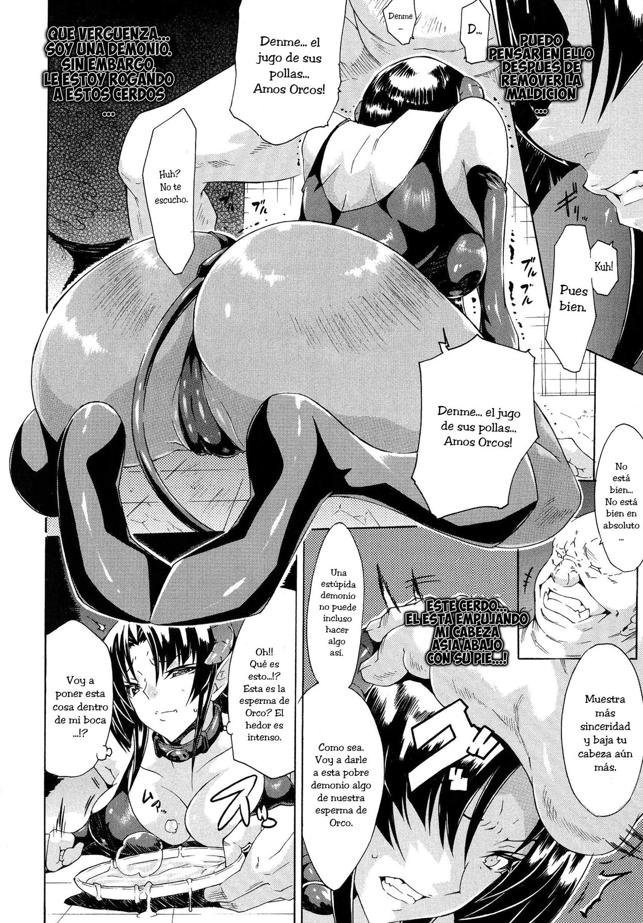 Ochiru Akuma | Ochiru Demon page 6 full