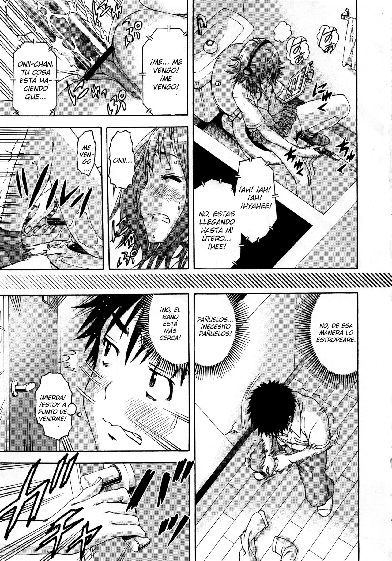 SHY GIRL page 9 full