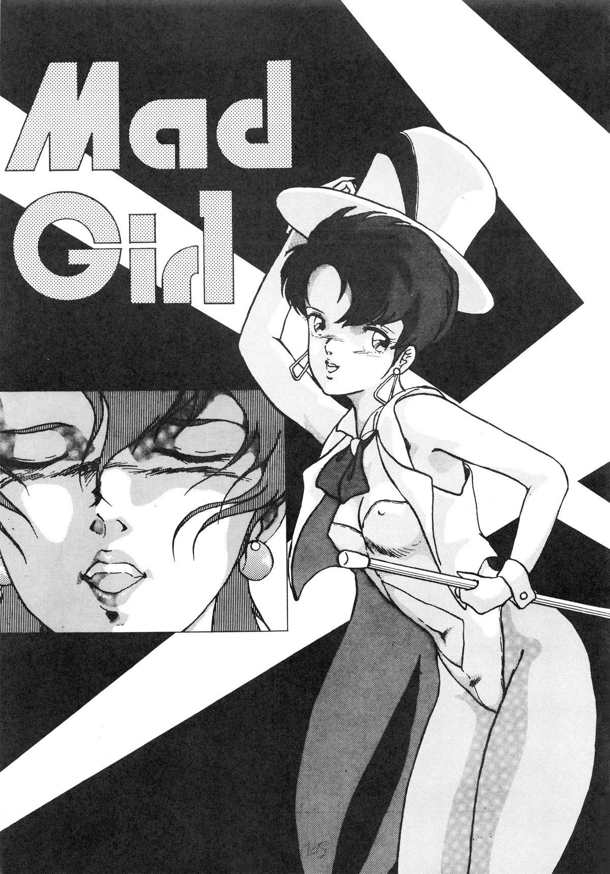 Mad Girl page 3 full