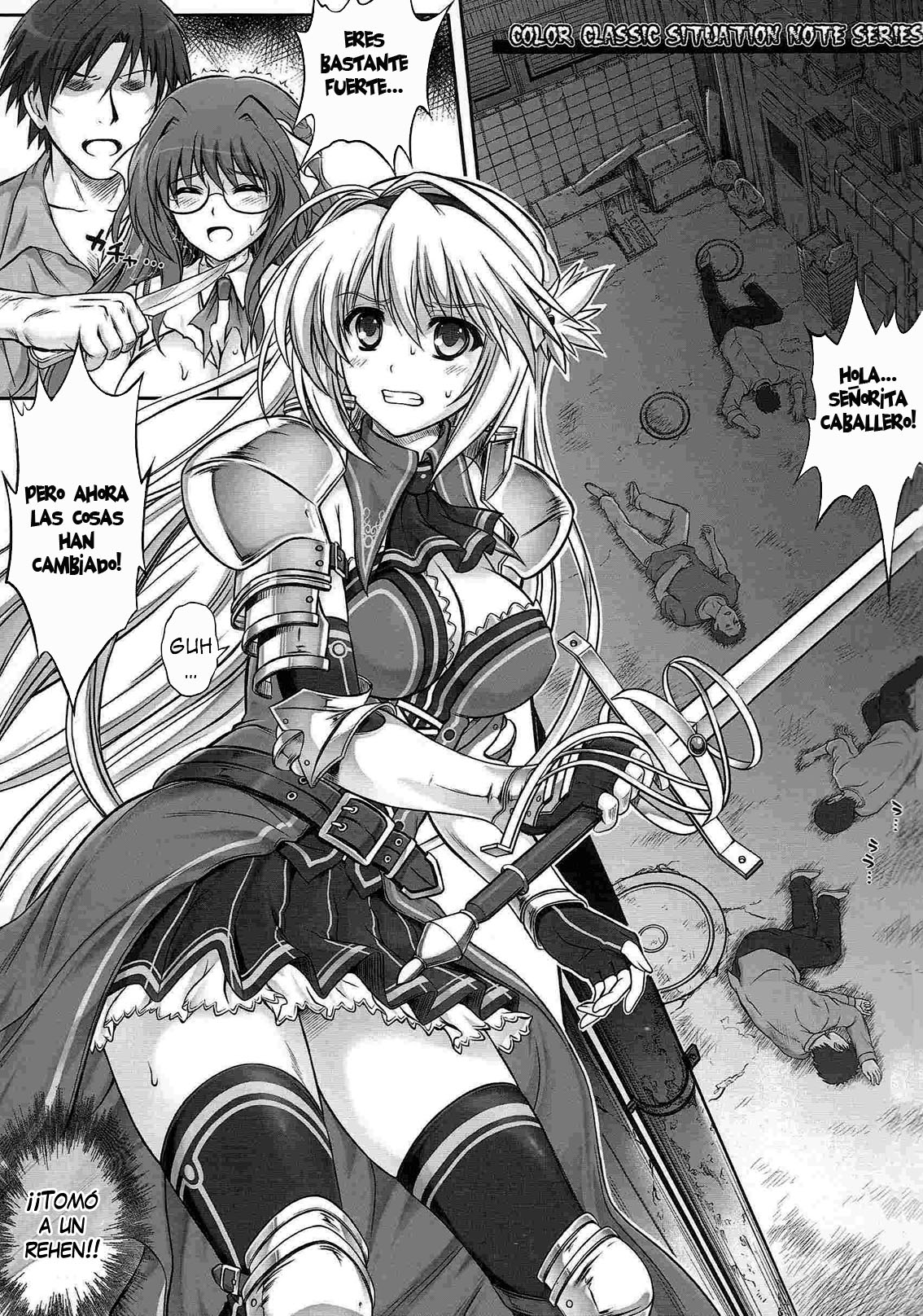 T-12 Koooi Kishi page 2 full