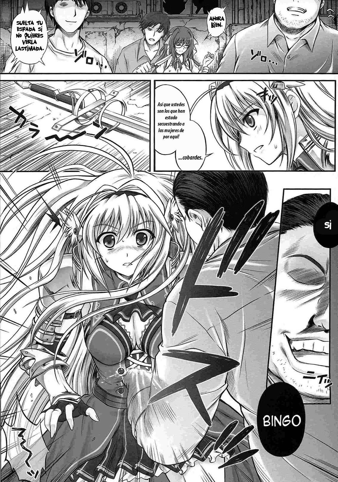 T-12 Koooi Kishi page 3 full