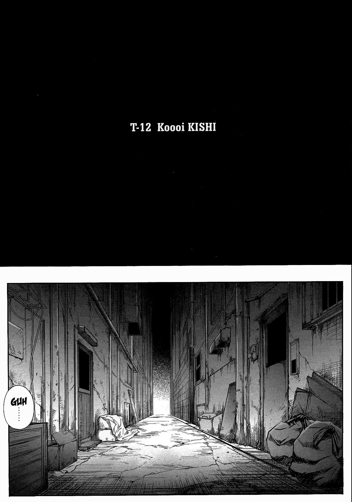 T-12 Koooi Kishi page 4 full