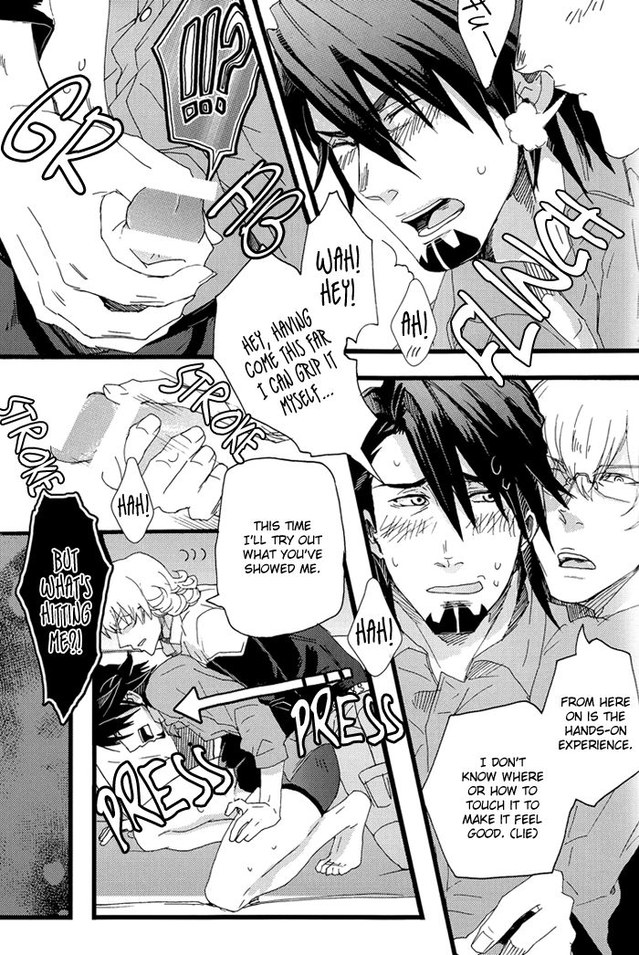 Escape Language page 10 full