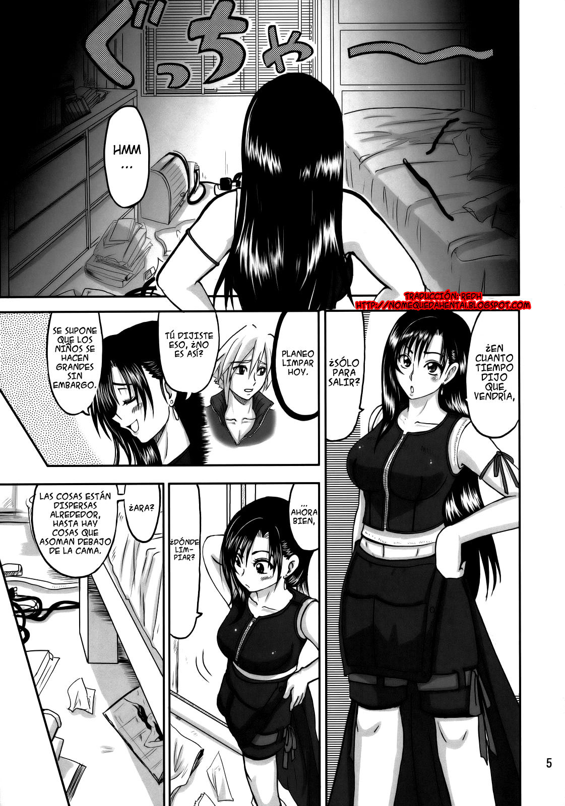 Love Love Lockhart GA page 4 full