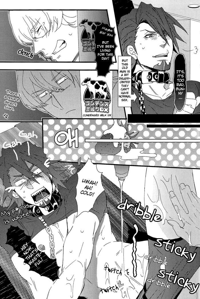 Reverse page 7 full