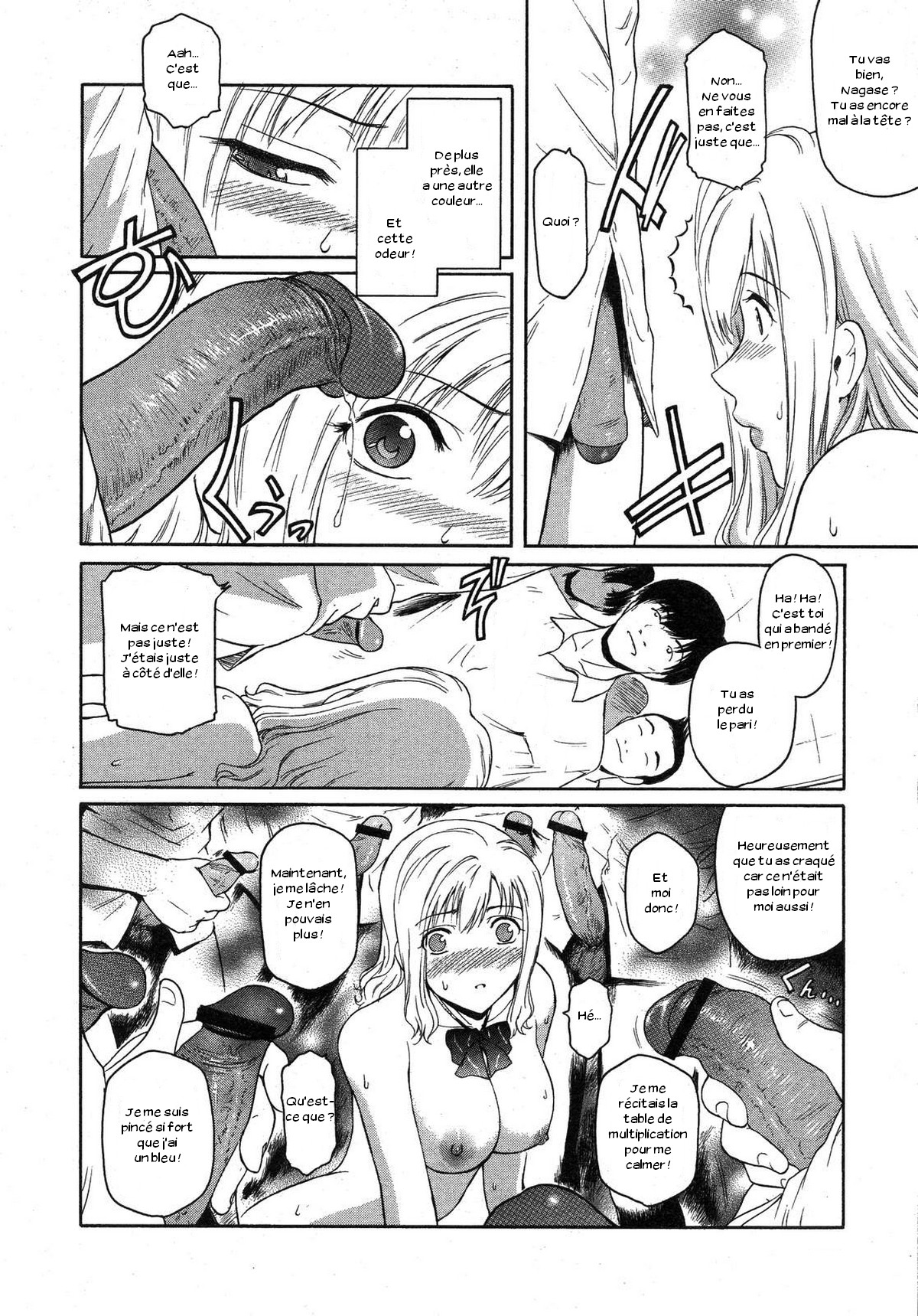 Nagase Hitotabi | Nagase First Time page 10 full