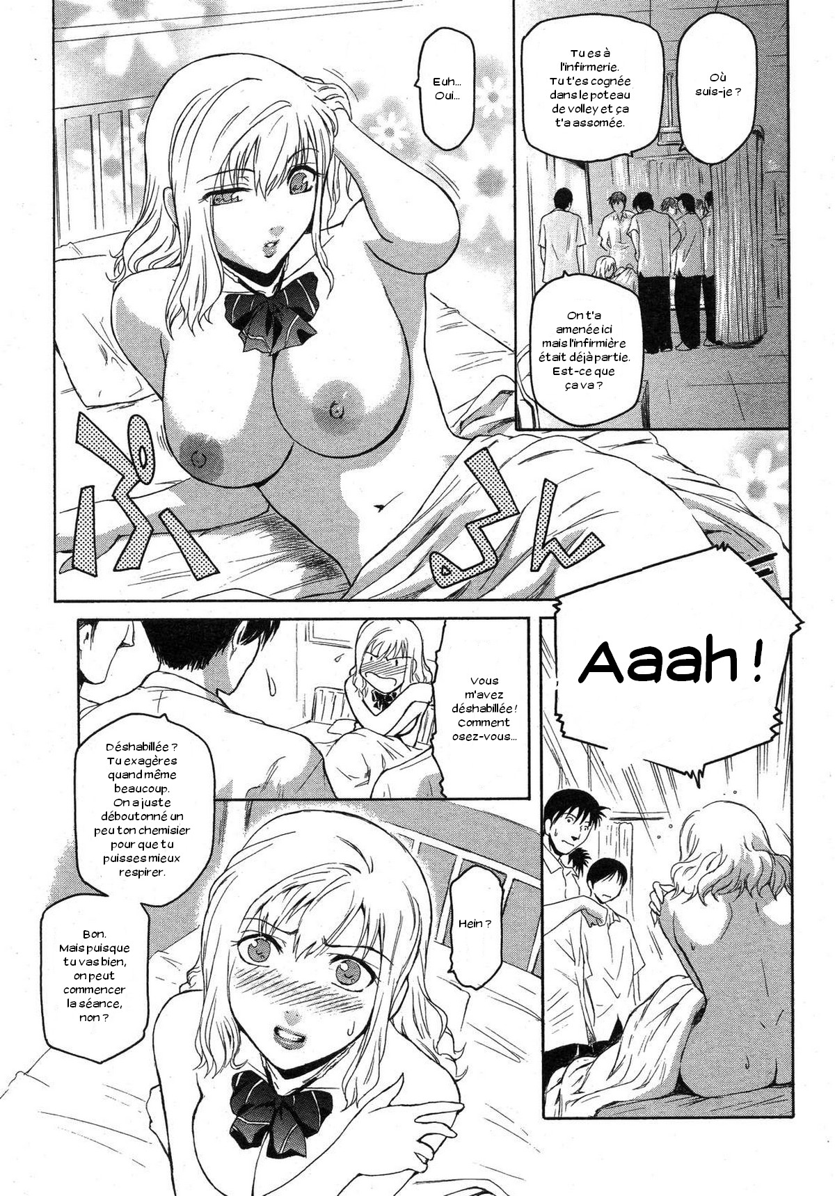 Nagase Hitotabi | Nagase First Time page 3 full