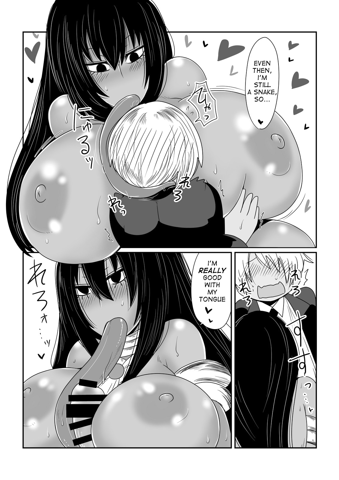 Ishuzoku to Dekiru Shoukan -Kasshoku Hebihime Hen- page 5 full