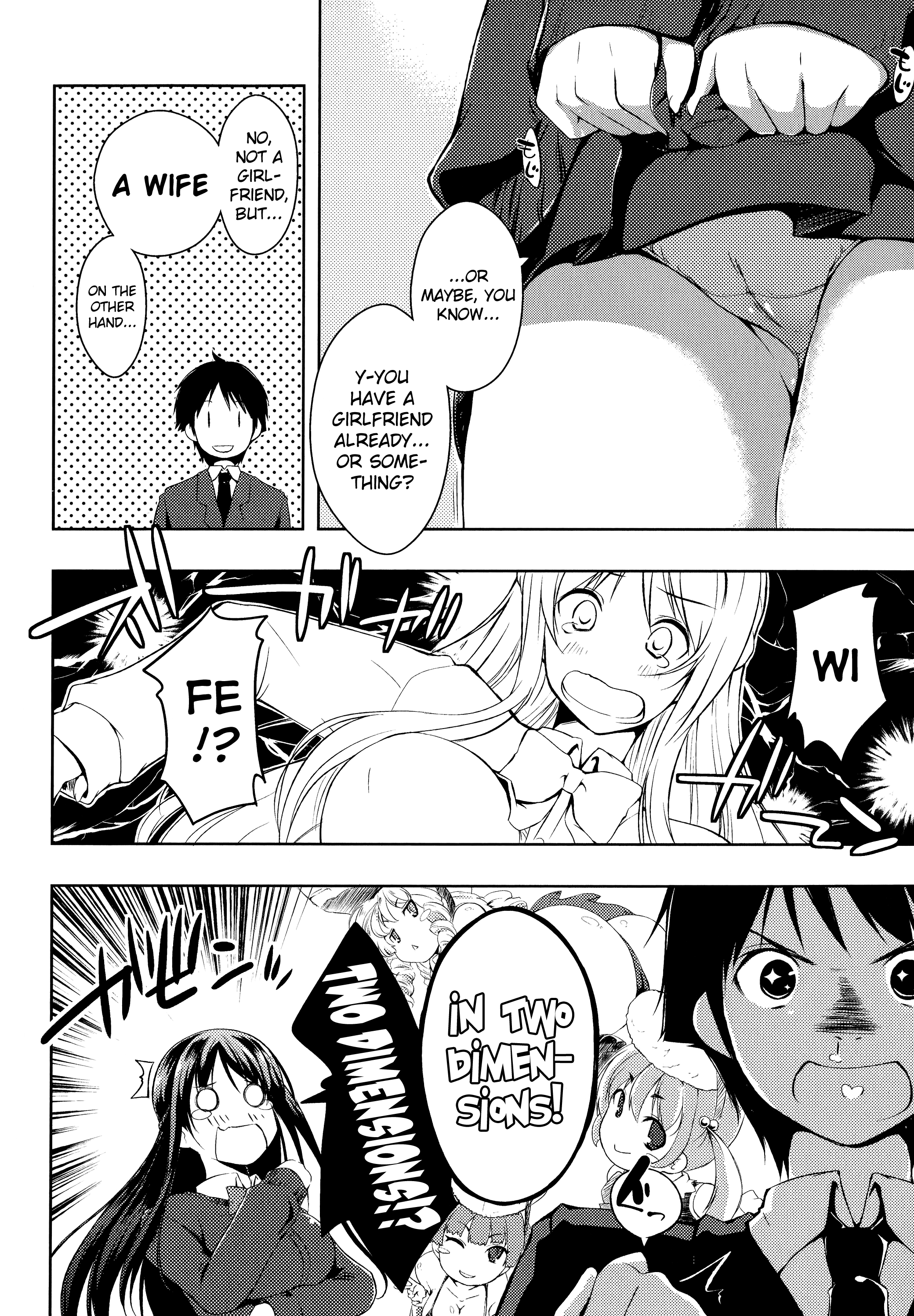 Sono Namae de Yobanaide Ch. 1-3 | Don't call me that name page 6 full