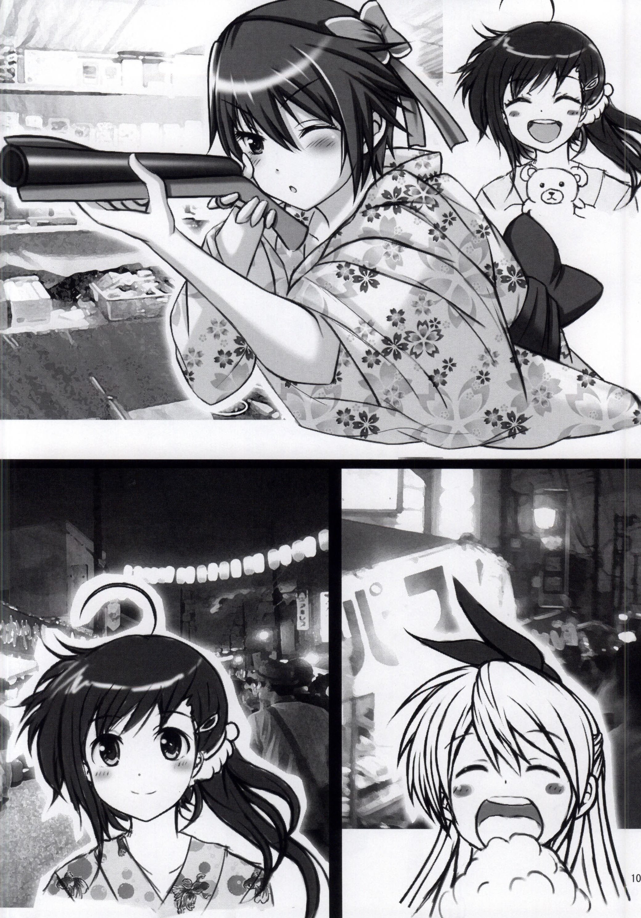 Nisekoi Matsuri page 8 full