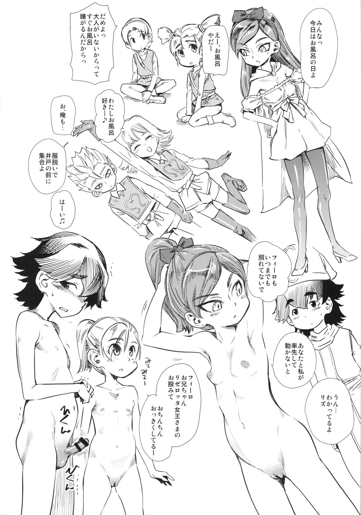 Rizerotta's chocolate page 3 full