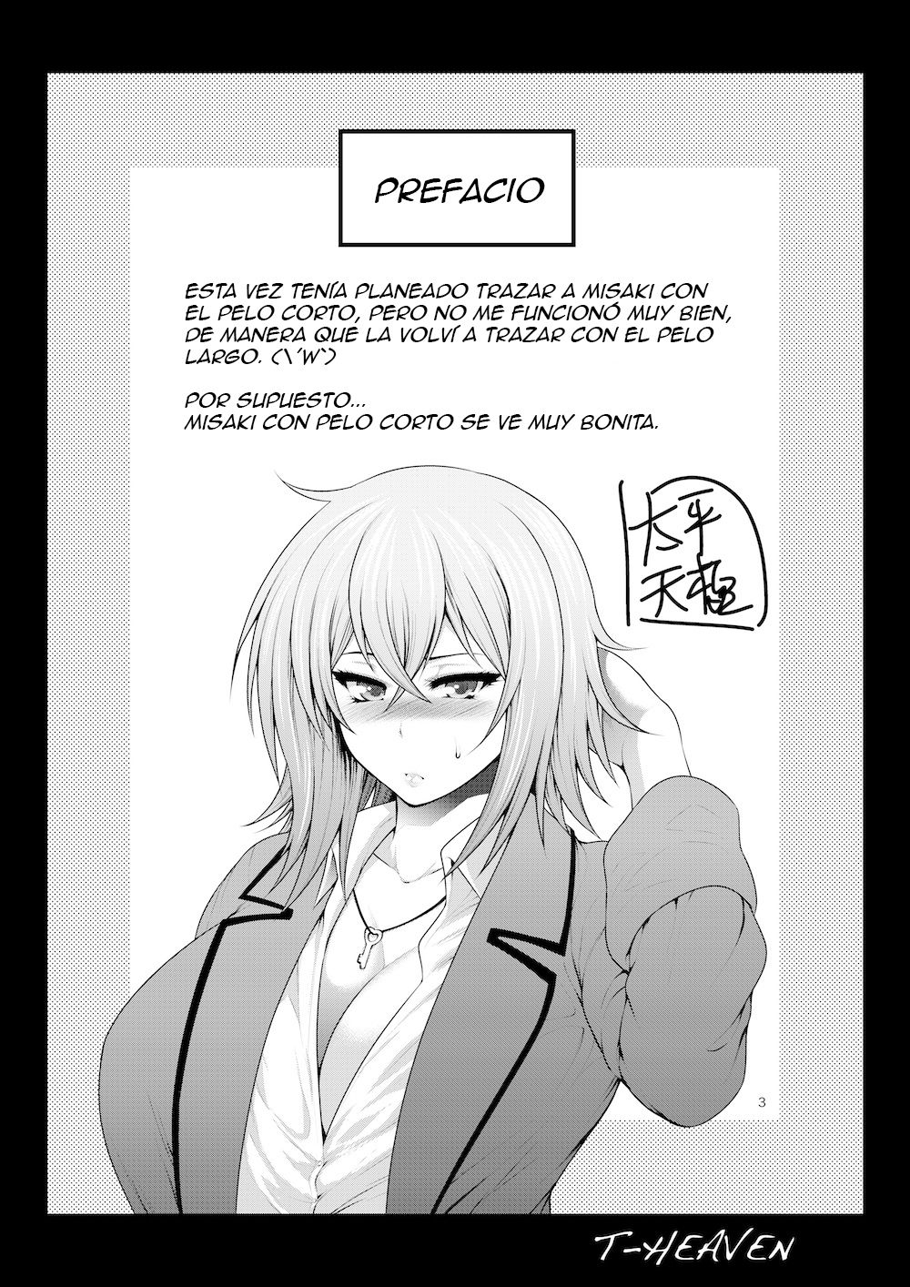 Misaki Fight 2 Chuunen Otoko to no Sex ni Dohamari Shichatte... page 4 full