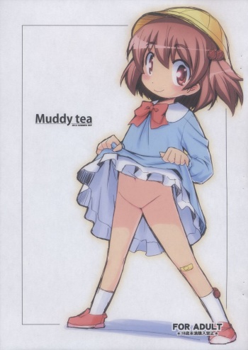 Muddy tea cover