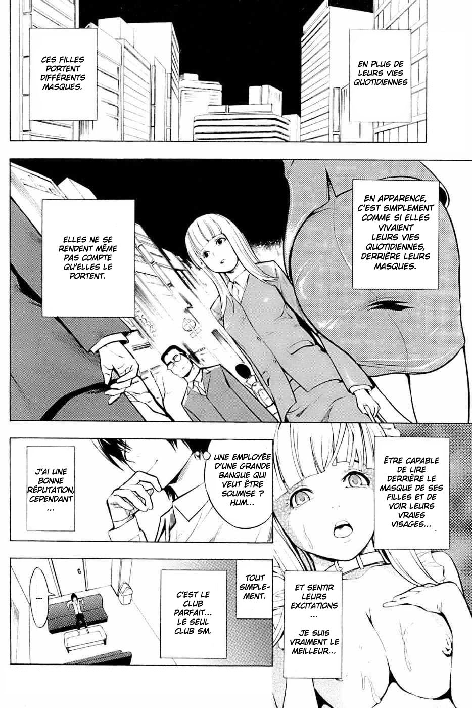 Kakusei Aido Ch.1 page 7 full