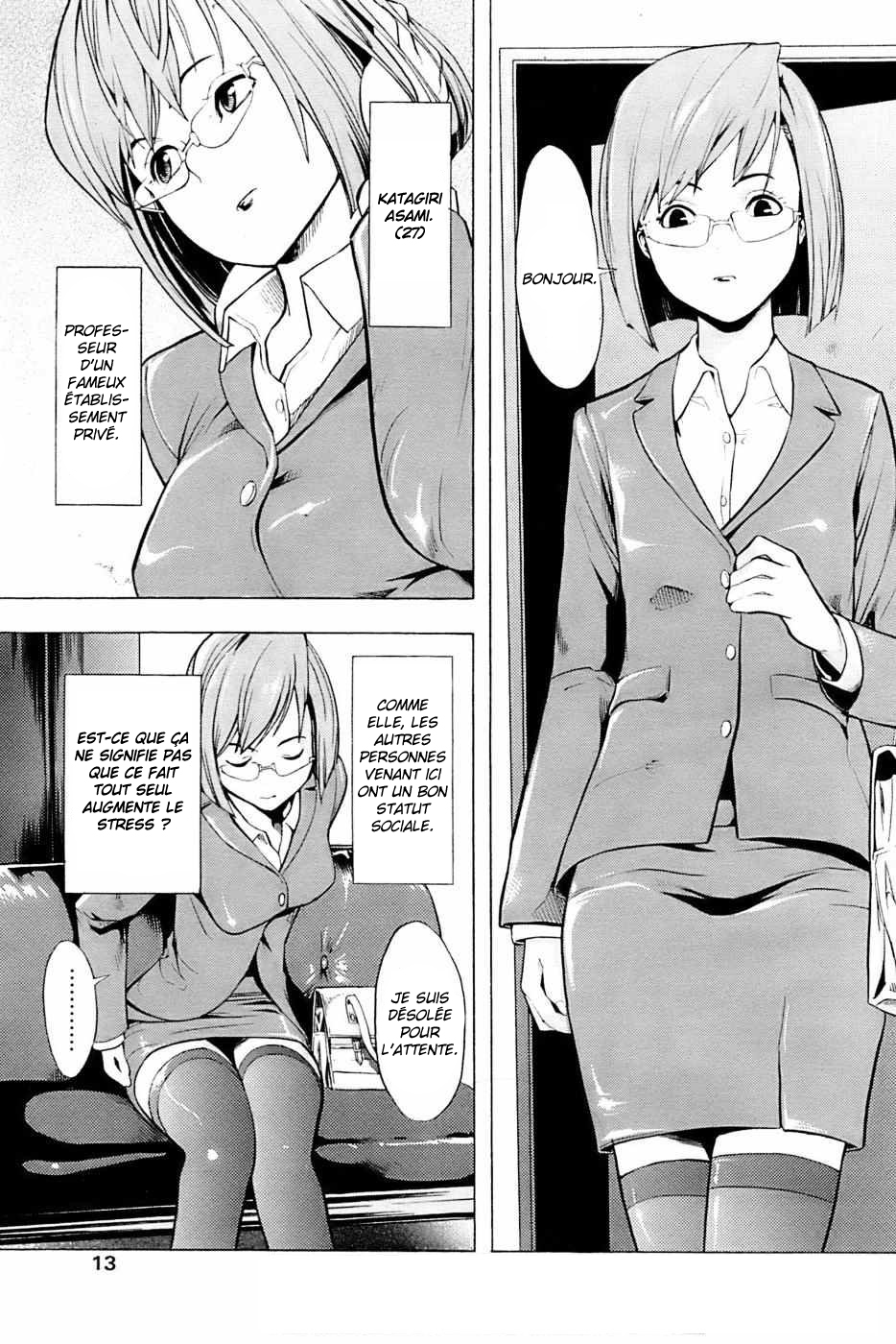 Kakusei Aido Ch.1 page 8 full