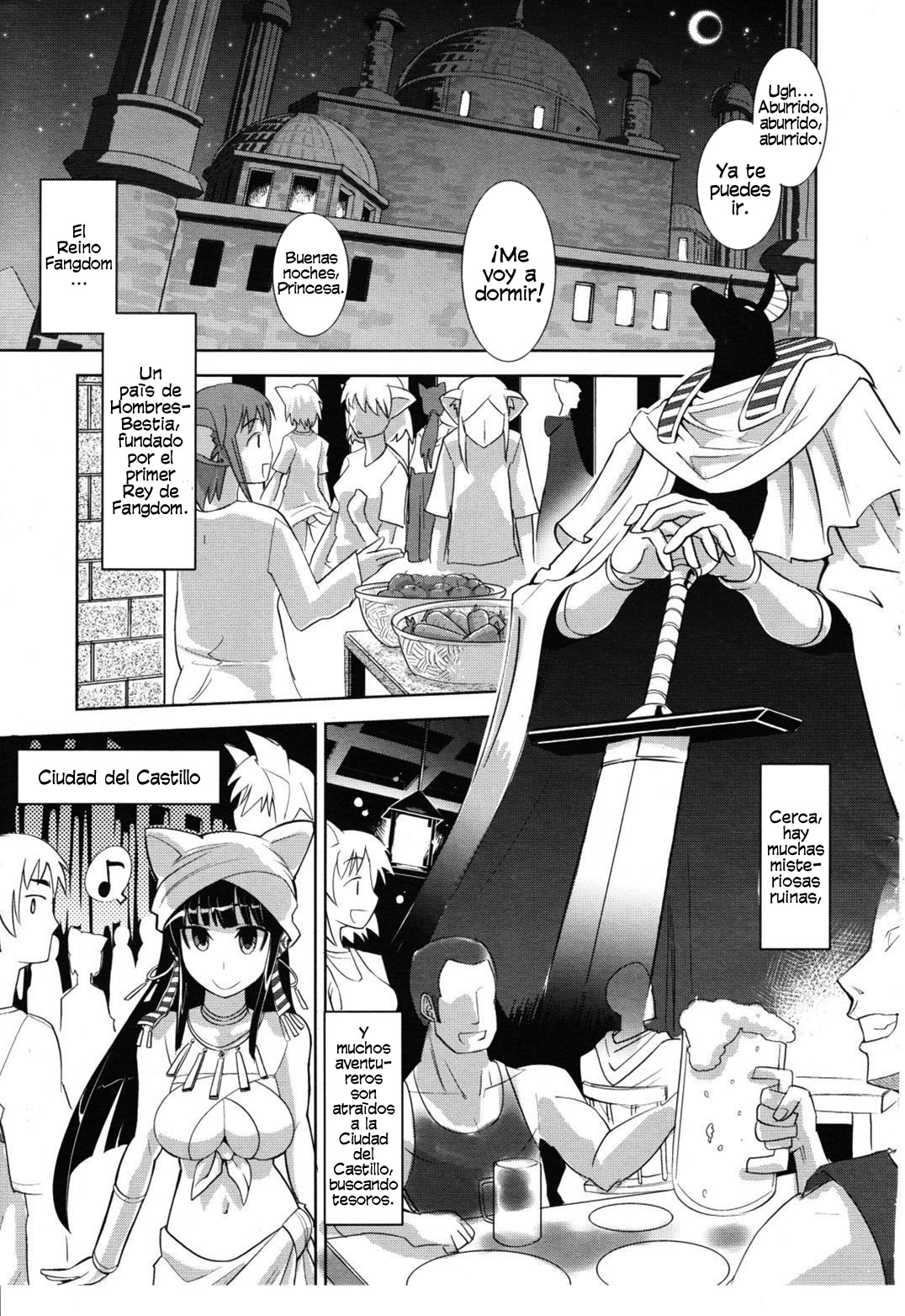 Harande! Ohimesama | ¡Embaraza a la Princesa! page 3 full