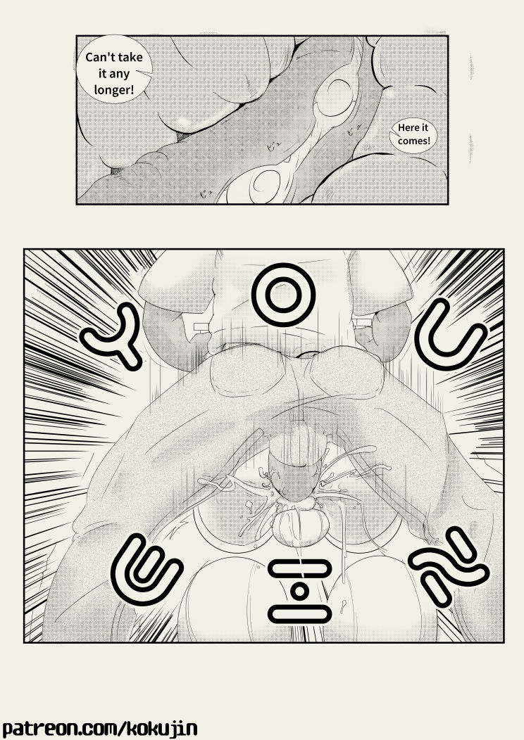 Donkey-Punch Out page 7 full