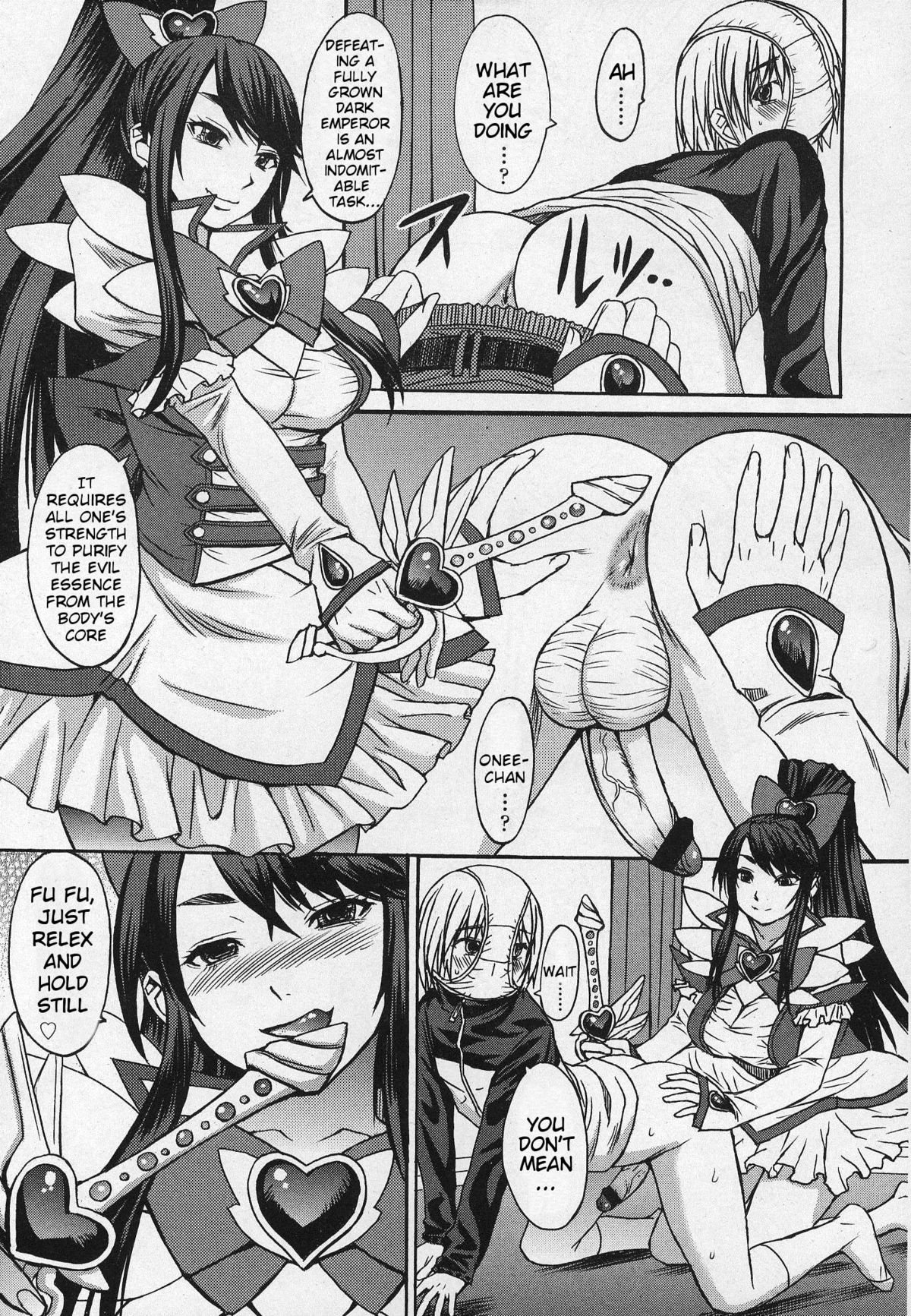 Domi Ane! page 9 full