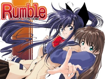 Rumble ~bankara yasha hime~ cover