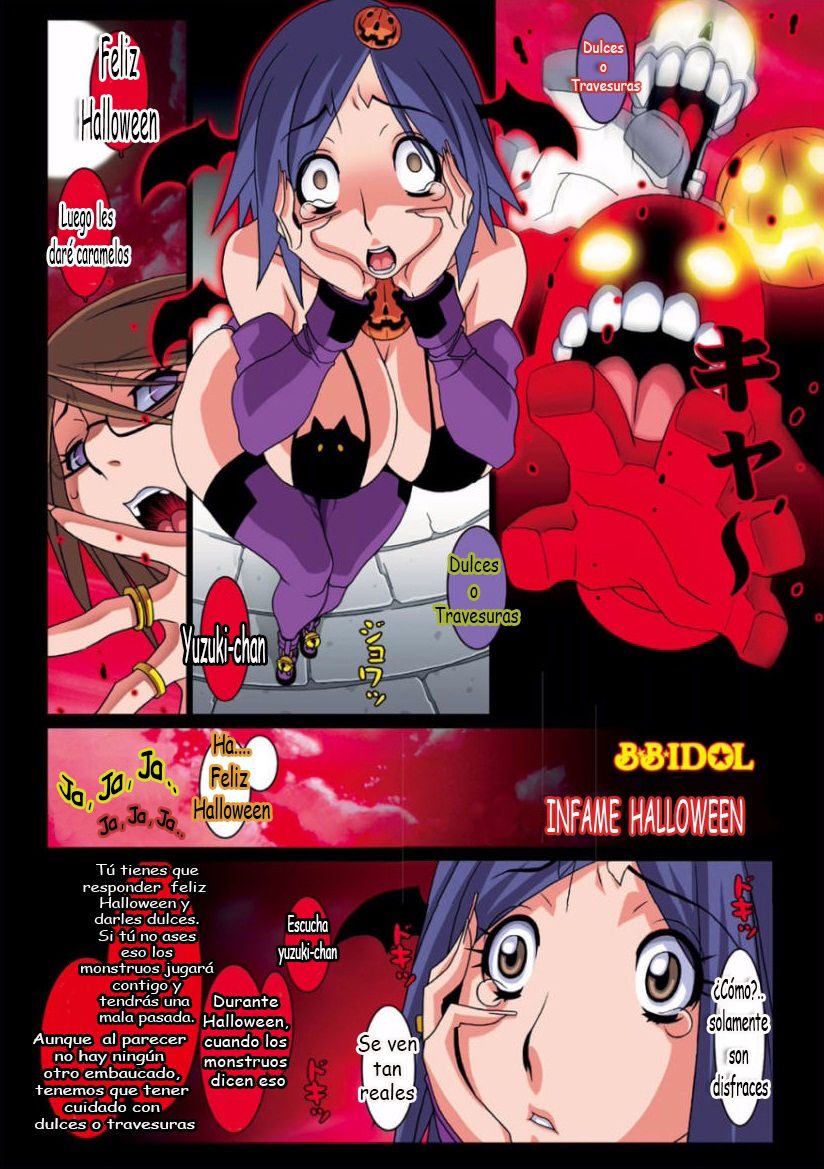 Harenchi ♡ Halloween no Kan | Infame Halloween page 2 full