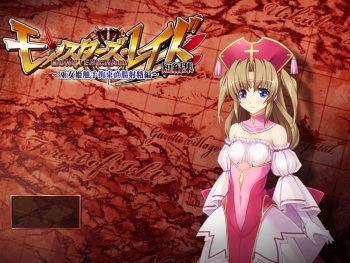 Monsters Raid Tanpenshuu ~Miko Hime Shokushu Kousoku Chokuchou Shasei Hen~ cover