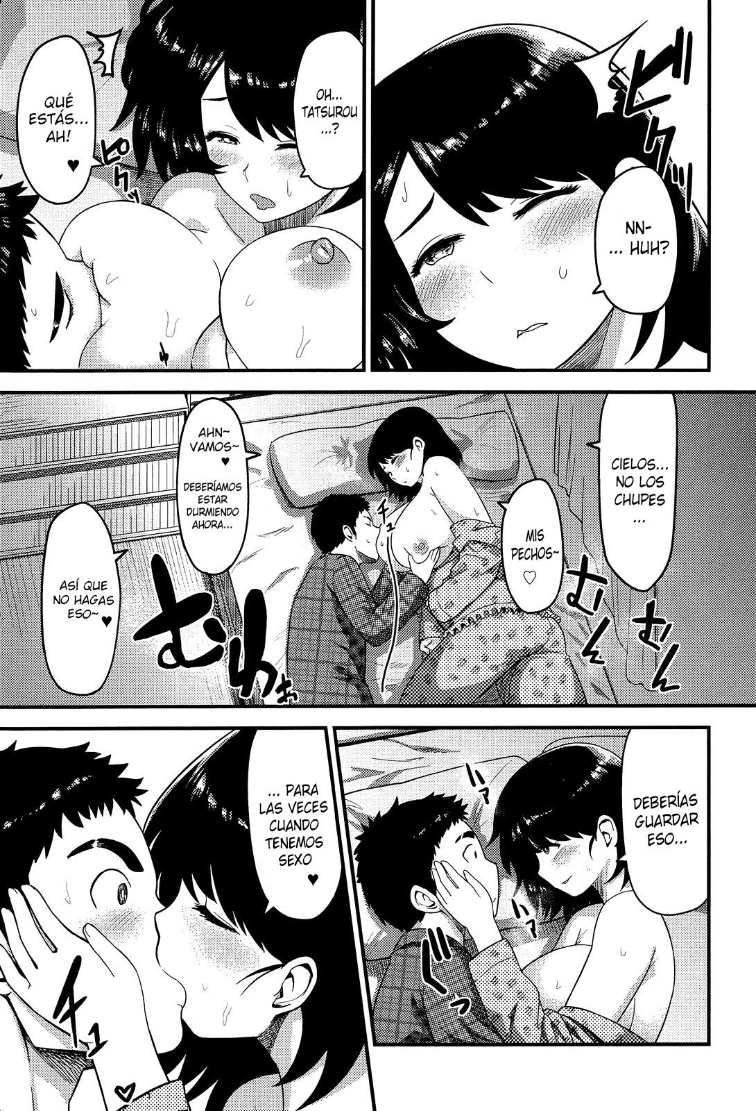 Torotoro Toko Jijou page 9 full