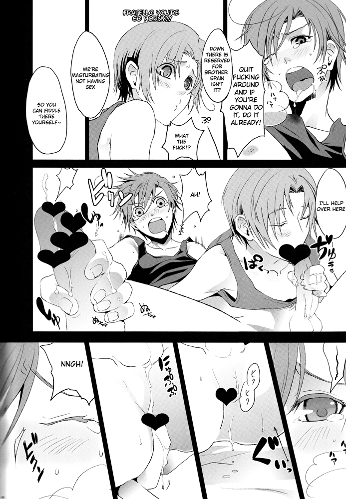 warabeeeeee page 3 full