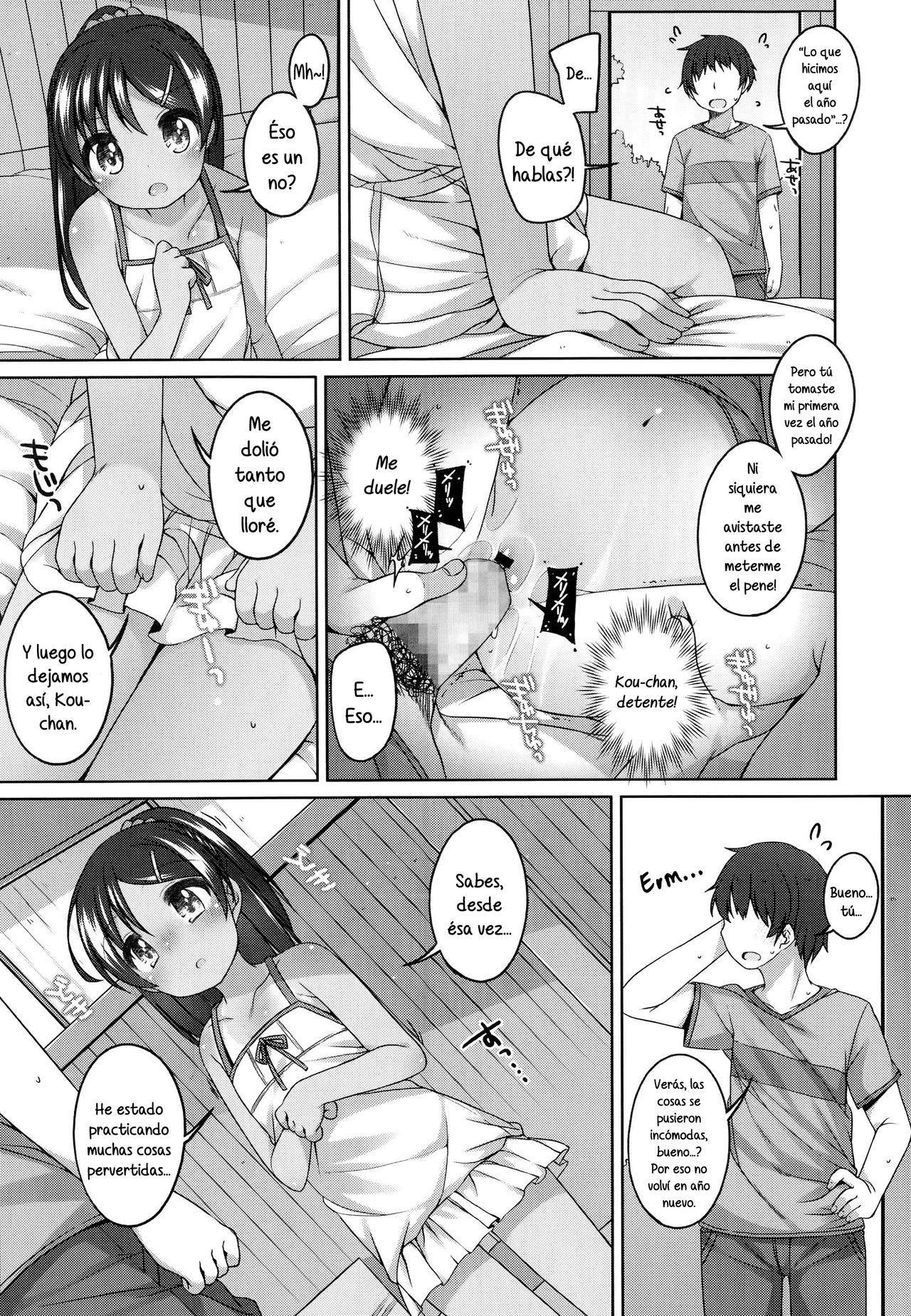 1-Toshi Buri no | Esa Cosa de Hace un Año page 7 full