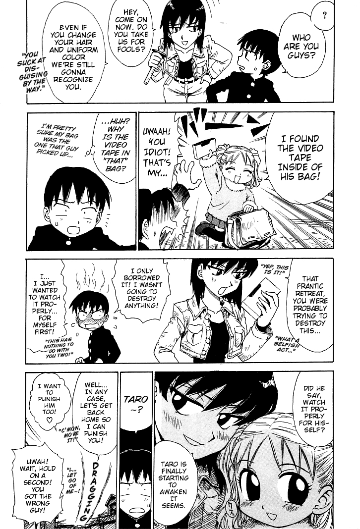 Goro Dynamite! page 8 full