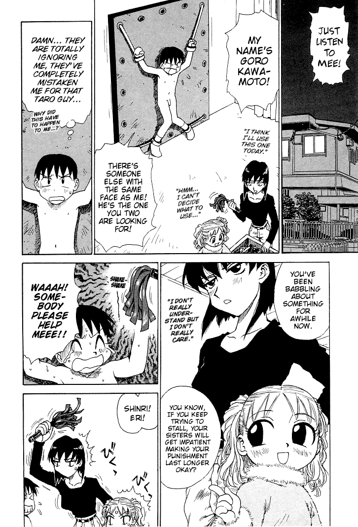 Goro Dynamite! page 9 full