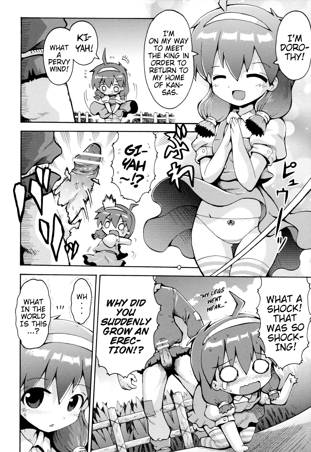 Mesu no Manko Tsukai Houdai | The Bitch Pussy that Everyone's Free to Use page 4 full