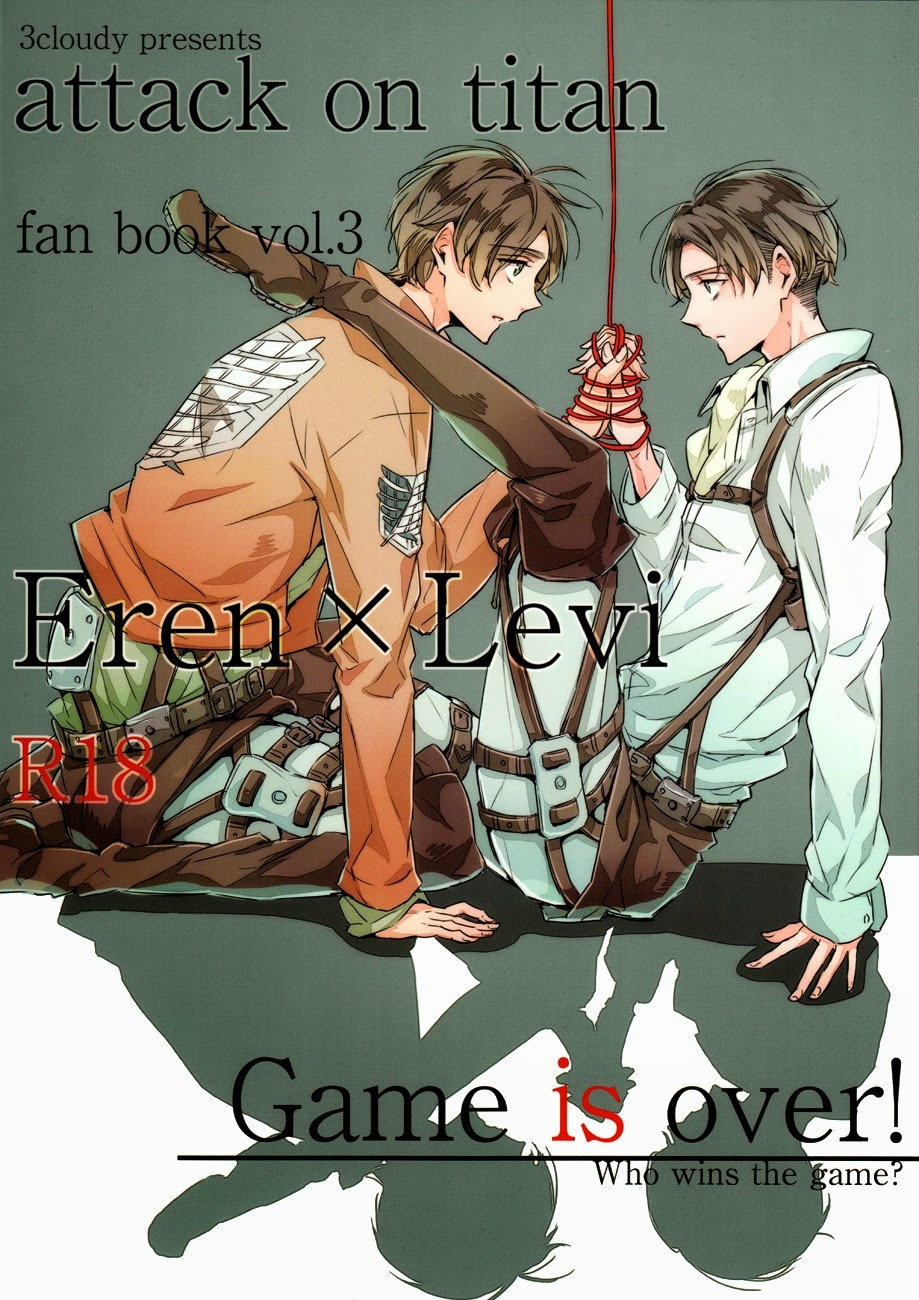 Game is over! page 1 full