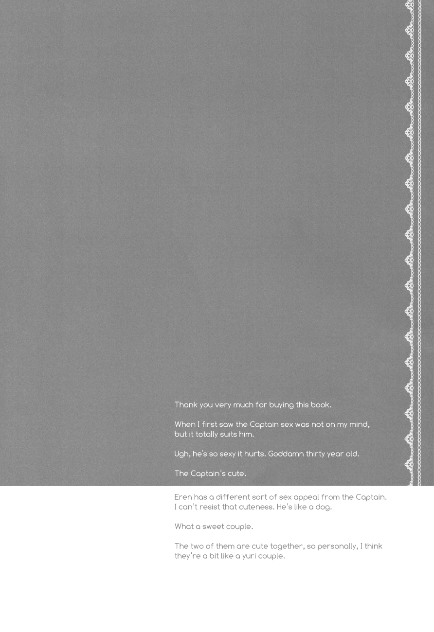 Game is over! page 3 full