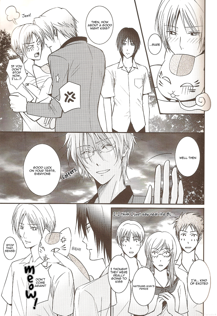 Sukoshi Dake Wagamama Ii Desu ka? | Can I be just a little bit more selfish? page 10 full